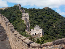 Muraille de Chine